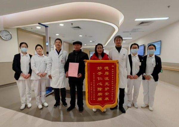 赢赢顺配资 仁心妙术，点亮生命之光