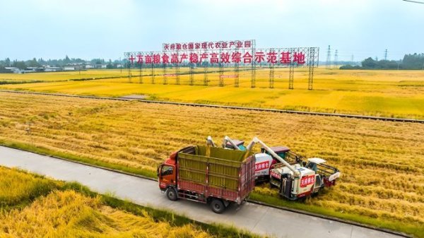 股升网 三月三上春山｜天府万里望桑田