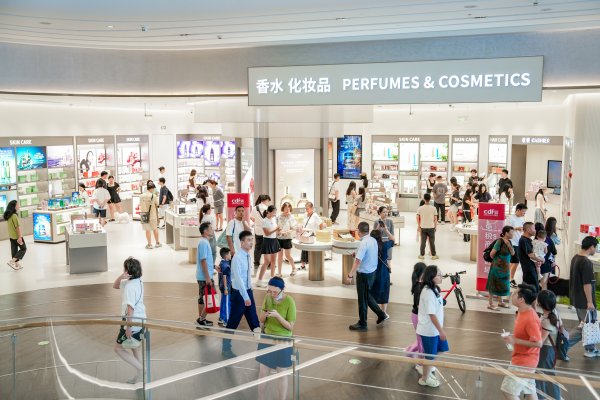 联富配资 免税商品提前购，坐飞机前再提货！深圳市内免税店开业