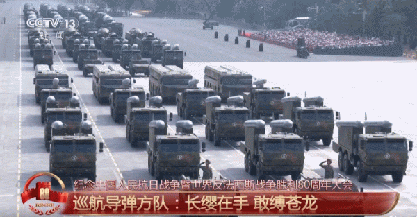 盈亚配资 中国军队装备已经Next Level 一文揭秘长剑-1000、巨浪-3、东风-61……