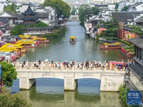 宝货配资 假日中国活力足